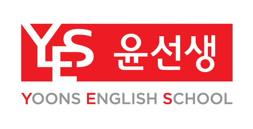 윤선생